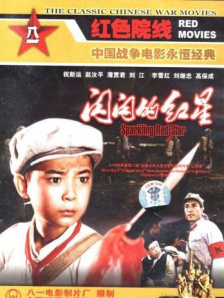 欧美激情中文字幕乱码免费